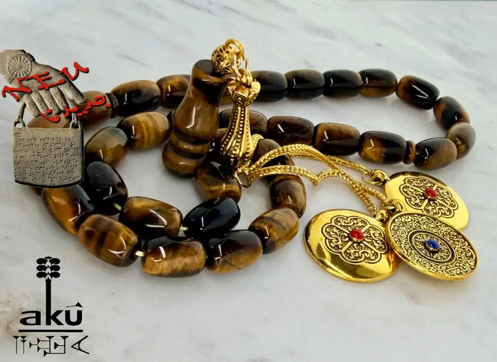 Tigerauge Tasbih vergoldete traditionale Quaste islamische Geschenke - Tasbih