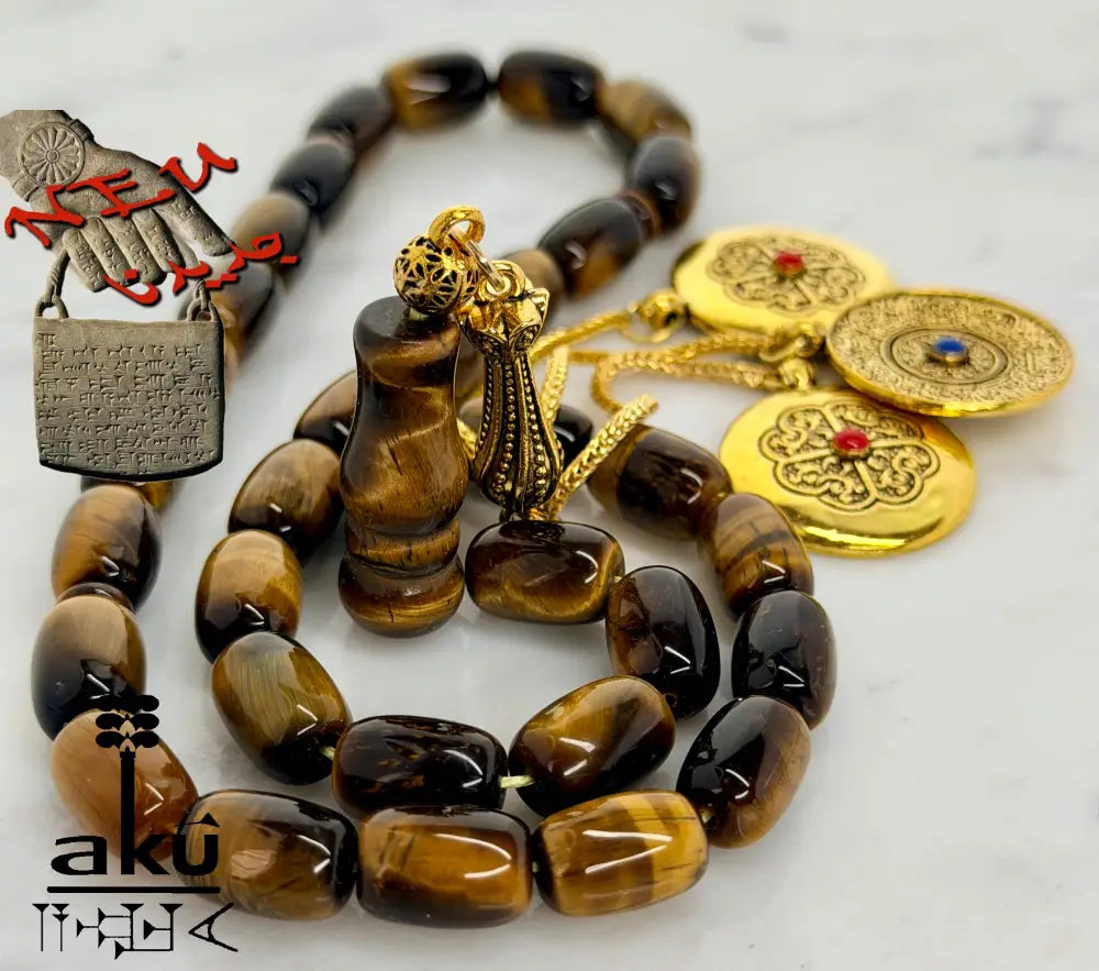 Tigerauge Tasbih vergoldete traditionale Quaste islamische Geschenke - Tasbih