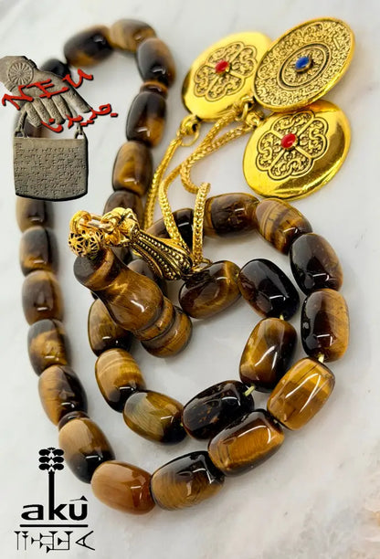 Tigerauge Tasbih vergoldete traditionale Quaste islamische Geschenke - Tasbih