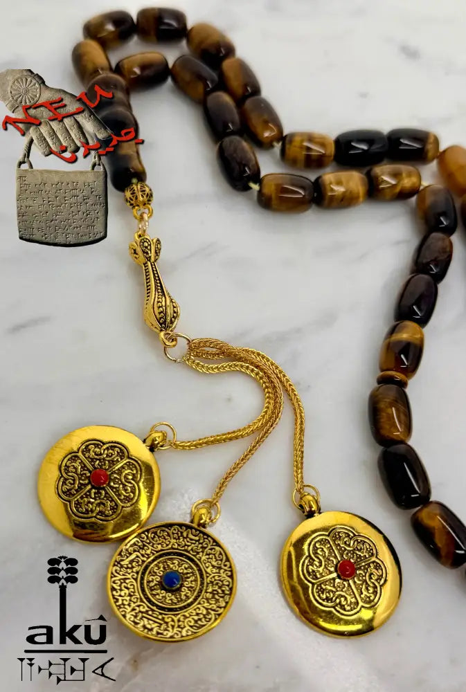 Tigerauge Tasbih vergoldete traditionale Quaste islamische Geschenke - Tasbih