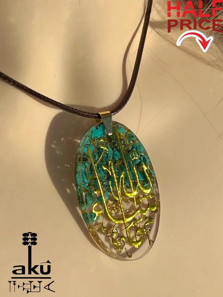 Türkis Islamische Halskette Harz Anhänger arabische Kalligraphie Maschallah Halskette