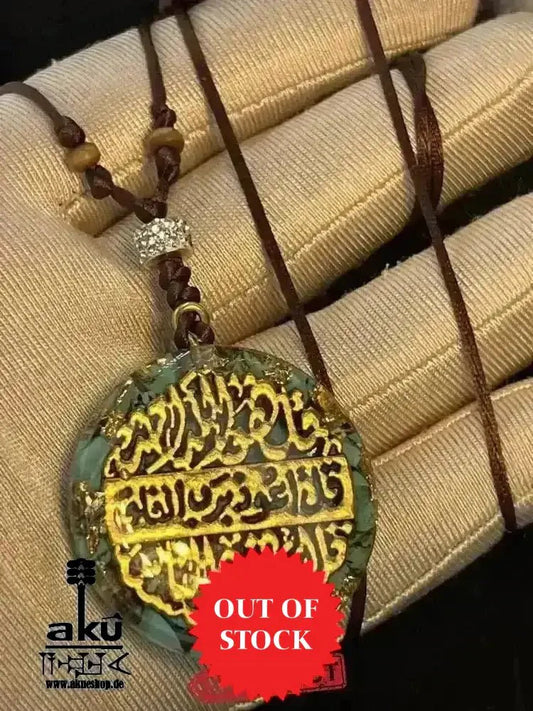 Türkis Resin Halskette islamische Koranwörter, Hals chakra Energieöffnung, Resin Harz Schmuck - AkueShop