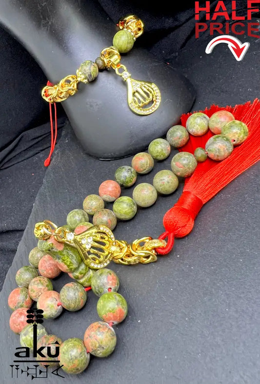 Unakit Tasbih und Armband aus natürlichem Stein (10 mm) mit goldbeschichtetem 'Allah'-Anhänger. Perfekt für spirituelle Energie, Meditation oder als elegantes Geschenk für besondere Anlässe