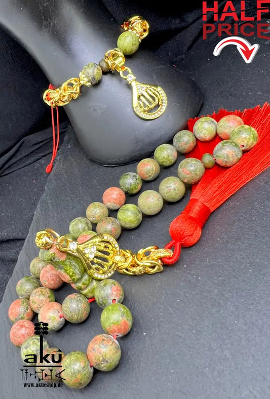 Unakit Tasbih und Armband aus natürlichem Stein (10 mm) mit goldbeschichtetem 'Allah'-Anhänger. Perfekt für spirituelle Energie, Meditation oder als elegantes Geschenk für besondere Anlässe
